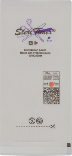 Пакет для стерилизации СтериТаймер ЭКО 100 х 200 мм